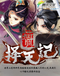 伊人回首莫心殇