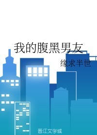 人间杀神