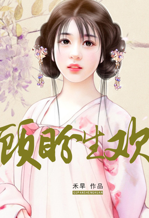 漫威世界的术士