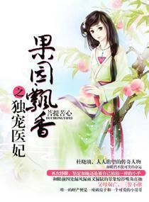 糖心网页原画下载