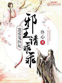 欢想世界