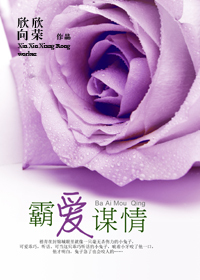 斗罗大陆