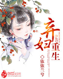 穿越的我成了不务正业的巫妖王