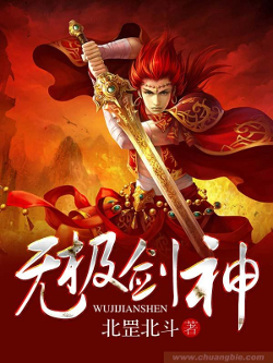 糖心美剧磕到心