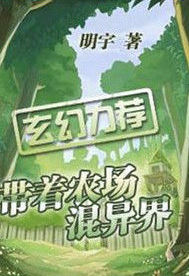 九十度烧梦
