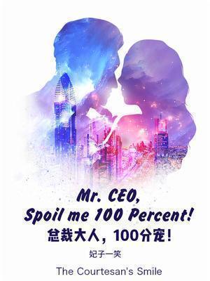 我只想安心修仙