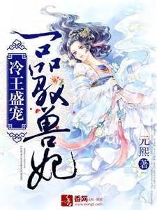 铁十字
