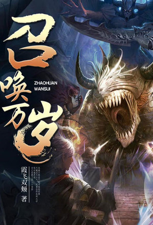 黄果漫剧都市话数更新