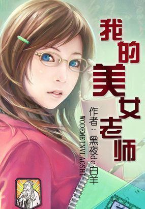 超位面穿行