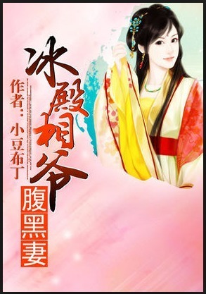 都市邪医
