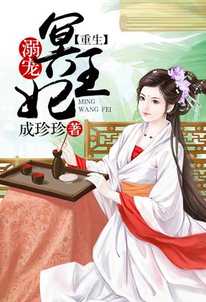 电影《铁血战士6》