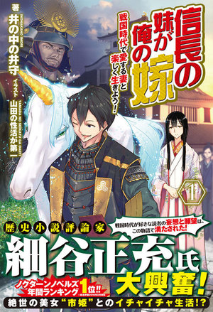 宋慧乔《黄真伊》