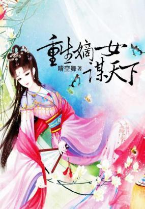 超级侠医