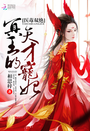 醒龙