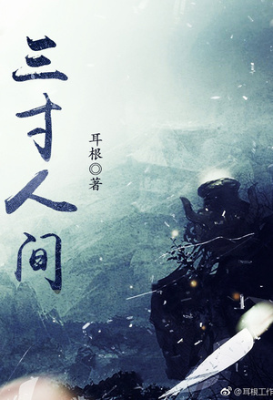 回忆是丢不掉的行李