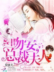 全能奇才