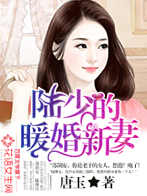 万族之劫