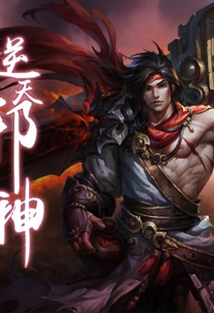 夜宴：总裁猎爱小丫头