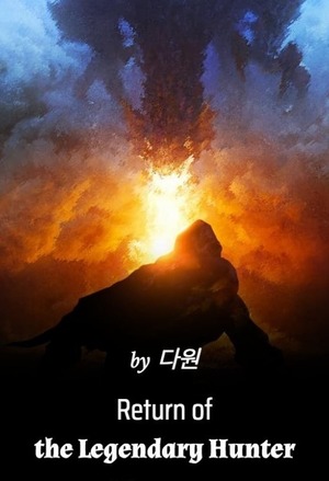 重生之超级富二代