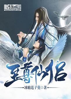 赘婿继承五百亿