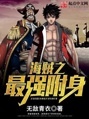 重生后女主她修炼去了