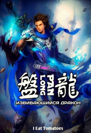 私家美女保健医