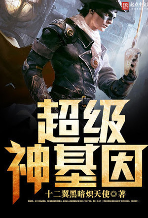 天工