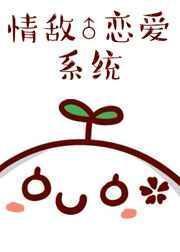 都市智能人生