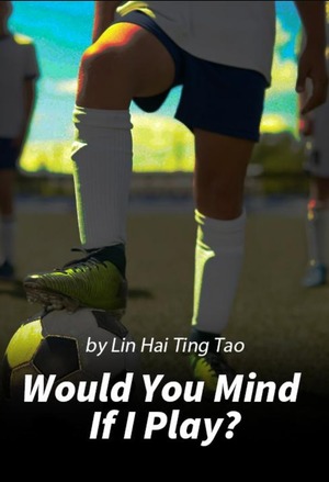 农门辣妻：夫君来耕田