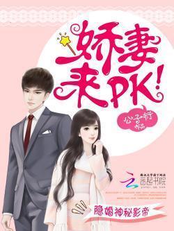 重生：嫡女谋略