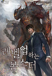 武侠之父