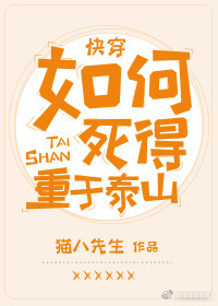 近身兵王