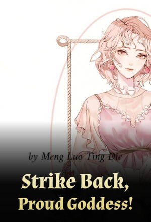我是半妖