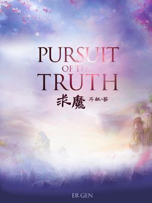 黄果漫剧倍速贵不贵