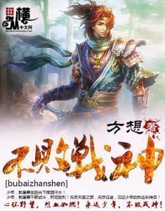 官梯(完整版)