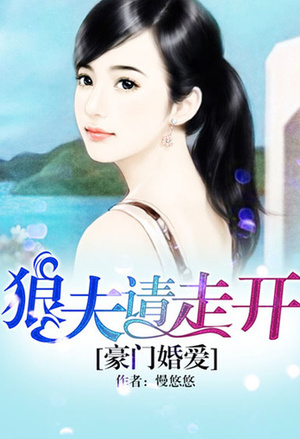 我的灵宠是天神