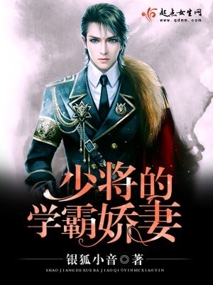 重生明末当皇帝
