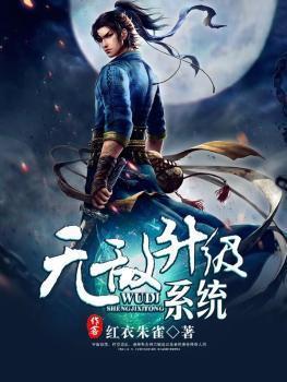 谁都别惹我