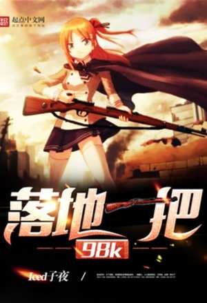 海角乐园追剧片库