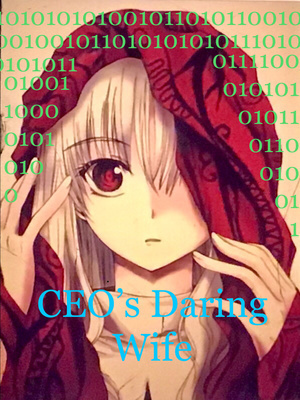爱上第二个你