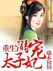 小阁老